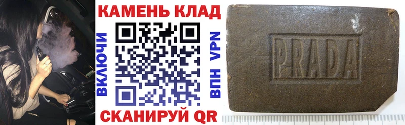 Сколько стоит Белгород МАРИХУАНА APVP Codein Cocaine ГАШИШ