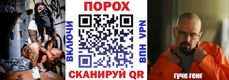 АМФЕТАМИН Розовый  купить наркоту  Белгород 