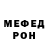 Амфетамин VHQ LazyPooch