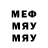 Метадон VHQ hiensenable