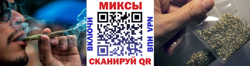 БУТИРАТ 1.4BDO  Белгород 