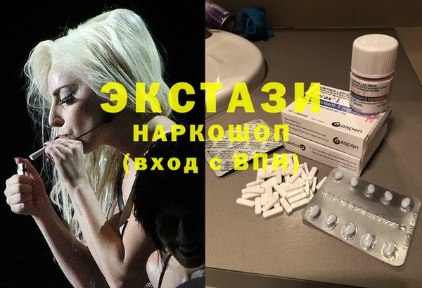прущие грибы Алзамай