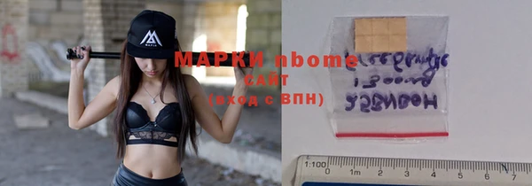 кокаин премиум Няндома
