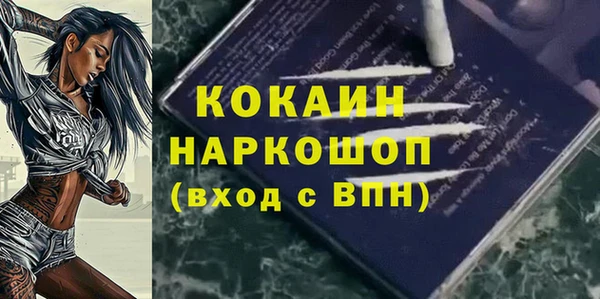 круглые Абдулино