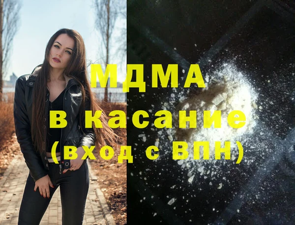 прущие грибы Алзамай