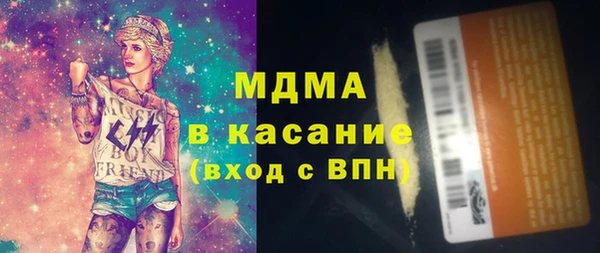 прущие грибы Алзамай