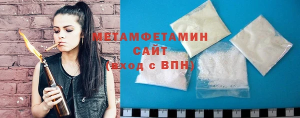 кокаин премиум Няндома