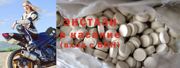 прущие грибы Алзамай