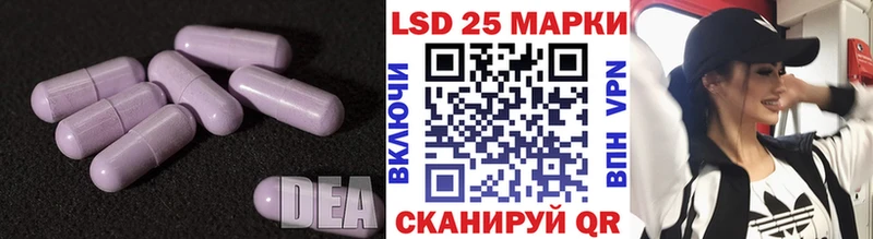 Лсд 25 экстази ecstasy darknet телеграм Белгород