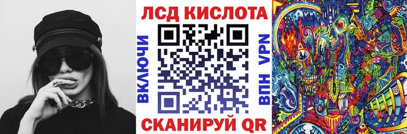 Марки N-bome 1,8мг как найти shop официальный сайт Белгород OMG рабочий сайт