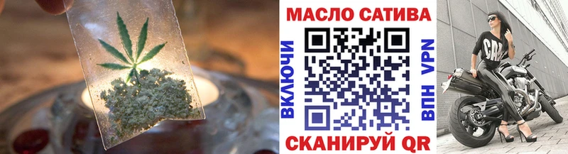 KRAKEN сайт  Белгород  ТГК гашишное масло 